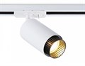 Светильник на штанге Ambrella Light GL GL5161 - фото 4898532