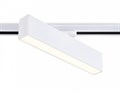 Светильник на штанге Ambrella Light GL GL6761 - фото 4898567