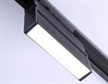 Светильник на штанге Ambrella Light GL GL6803 - фото 4898677