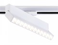 Светильник на штанге Ambrella Light GL GL6816 - фото 4898741