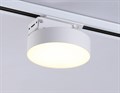 Светильник на штанге Ambrella Light GL GL6835 - фото 4898766
