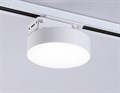 Светильник на штанге Ambrella Light GL GL6837 - фото 4898773