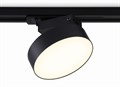 Светильник на штанге Ambrella Light GL GL6839 - фото 4898779