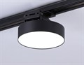 Светильник на штанге Ambrella Light GL GL6842 - фото 4898787