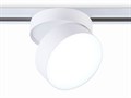 Светильник на штанге Ambrella Light GL GL6875 - фото 4898823