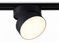 Светильник на штанге Ambrella Light GL GL6877 - фото 4898830