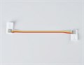 Соединитель лент гибкий Ambrella Light GS GS7701 - фото 4899191 Соединитель лент гибкий Ambrella Light GS GS7701 - фото 4899191