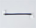 Соединитель лент гибкий Ambrella Light GS GS7751 - фото 4899200 Соединитель лент гибкий Ambrella Light GS GS7751 - фото 4899200