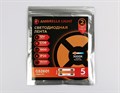 Лента светодиодная Ambrella Light GS GS2601 - фото 4899298