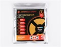 Лента светодиодная Ambrella Light GS GS1301 - фото 4899521