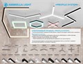 Соединитель угловой Y-образный накладной Ambrella Light Profile System GP GP8056 - фото 4900033 Соединитель угловой Y-образный накладной Ambrella Light Profile System GP GP8056 - фото 4900033