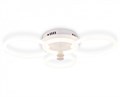 Потолочная люстра Ambrella Light FA FA3811 - фото 4900156