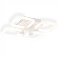 Потолочная люстра Ambrella Light FA FA3819 - фото 4900166