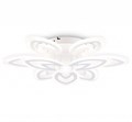 Потолочная люстра Ambrella Light FA FA4547 - фото 4900186