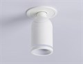 Встраиваемый светильник на штанге Ambrella Light TA TA1272 - фото 4900482