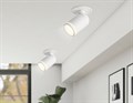 Встраиваемый светильник на штанге Ambrella Light TA TA1272 - фото 4900485
