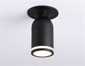 Встраиваемый светильник на штанге Ambrella Light TA TA1273 - фото 4900491