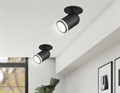 Встраиваемый светильник на штанге Ambrella Light TA TA1273 - фото 4900495