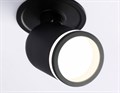 Встраиваемый светильник на штанге Ambrella Light TA TA1273 - фото 4900498