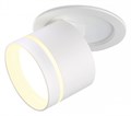 Встраиваемый светильник на штанге Ambrella Light TA TA1431 - фото 4900499