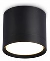 Накладной светильник Ambrella Light TN TN5351 - фото 4900546