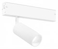 Светильник на штанге Ambrella Light GL GL1201 - фото 4900990