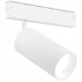 Светильник на штанге Ambrella Light GL GL1231 - фото 4901037
