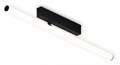Светильник на штанге Ambrella Light GL GL1361 - фото 4901147