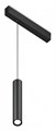 Подвесной светильник Ambrella Light GL GL1432 - фото 4901163