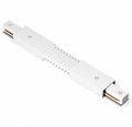 Соединитель гибкий для треков Ambrella Light TRACK SYSTEM GL7175 - фото 4901282