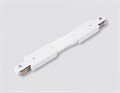 Соединитель гибкий для треков Ambrella Light TRACK SYSTEM GL7175 - фото 4901286 Соединитель гибкий для треков Ambrella Light TRACK SYSTEM GL7175 - фото 4901286