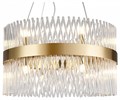 Подвесной светильник Ambrella Light TR TR5361 - фото 4901335