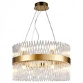Подвесной светильник Ambrella Light TR TR5361 - фото 4901336