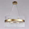 Подвесной светильник Ambrella Light TR TR5361 - фото 4901337