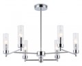 Люстра на штанге Ambrella Light HIGH LIGHT LH55151 - фото 4901359