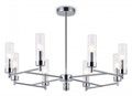 Люстра на штанге Ambrella Light HIGH LIGHT LH55152 - фото 4901367