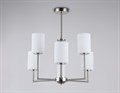 Люстра на штанге Ambrella Light HIGH LIGHT LH56211 - фото 4901449