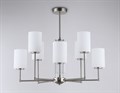 Люстра на штанге Ambrella Light HIGH LIGHT LH56213 - фото 4901456