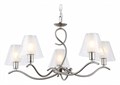 Подвесная люстра Ambrella Light HIGH LIGHT LH57081 - фото 4901609