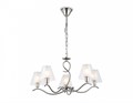 Подвесная люстра Ambrella Light HIGH LIGHT LH57081 - фото 4901610