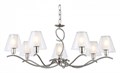 Подвесная люстра Ambrella Light HIGH LIGHT LH57083 - фото 4901618