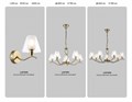 Подвесная люстра Ambrella Light HIGH LIGHT LH57091 - фото 4901640