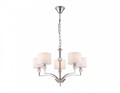 Подвесная люстра Ambrella Light HIGH LIGHT LH71121 - фото 4901727