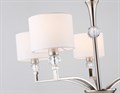 Подвесная люстра Ambrella Light HIGH LIGHT LH71121 - фото 4901735