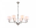 Подвесная люстра Ambrella Light HIGH LIGHT LH71123 - фото 4901737