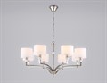Подвесная люстра Ambrella Light HIGH LIGHT LH71123 - фото 4901738