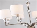 Подвесная люстра Ambrella Light HIGH LIGHT LH71123 - фото 4901744