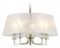 Подвесной светильник Ambrella Light HIGH LIGHT LH71211 - фото 4901775