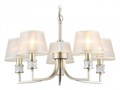 Подвесная люстра Ambrella Light HIGH LIGHT LH71214 - фото 4901783