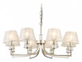 Подвесная люстра Ambrella Light HIGH LIGHT LH71217 - фото 4901791